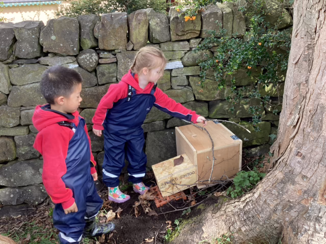 Erskine Stewart Melville Junior School